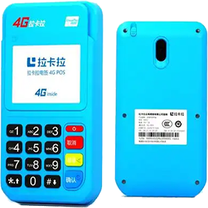 榆林拉卡拉电签版扫码POS机